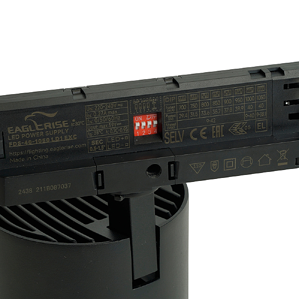 Трековый светильник TR Reflex 52059