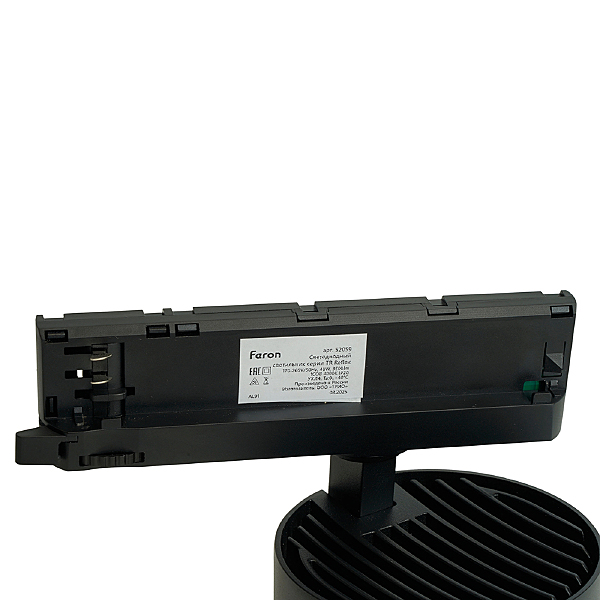 Трековый светильник TR Reflex 52059