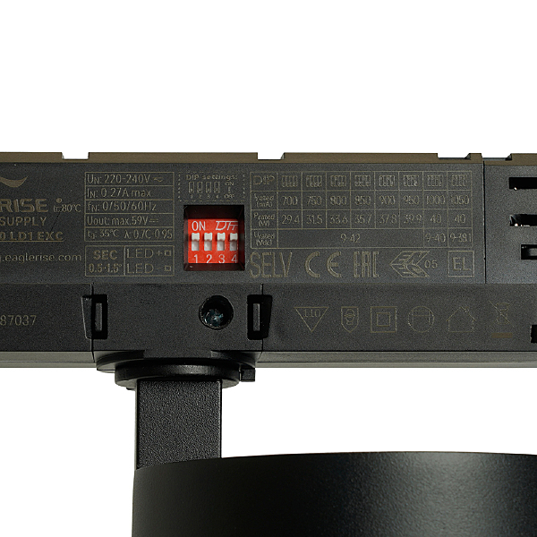 Трековый светильник TR Reflex 52059