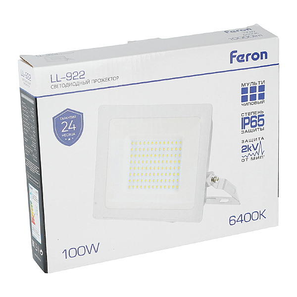 Прожектор уличный LL-922 52081