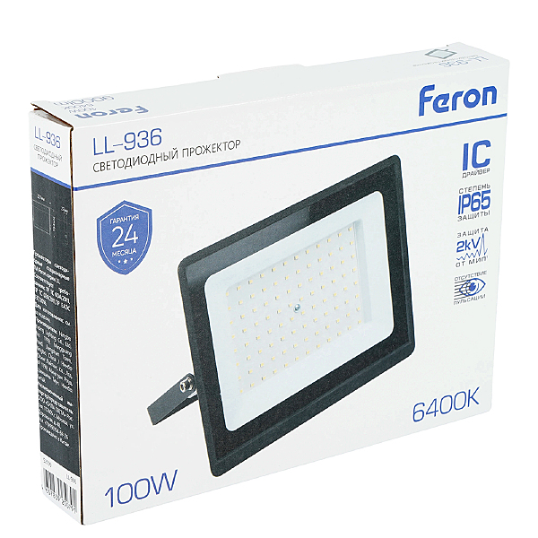 Прожектор уличный LL-936 52109