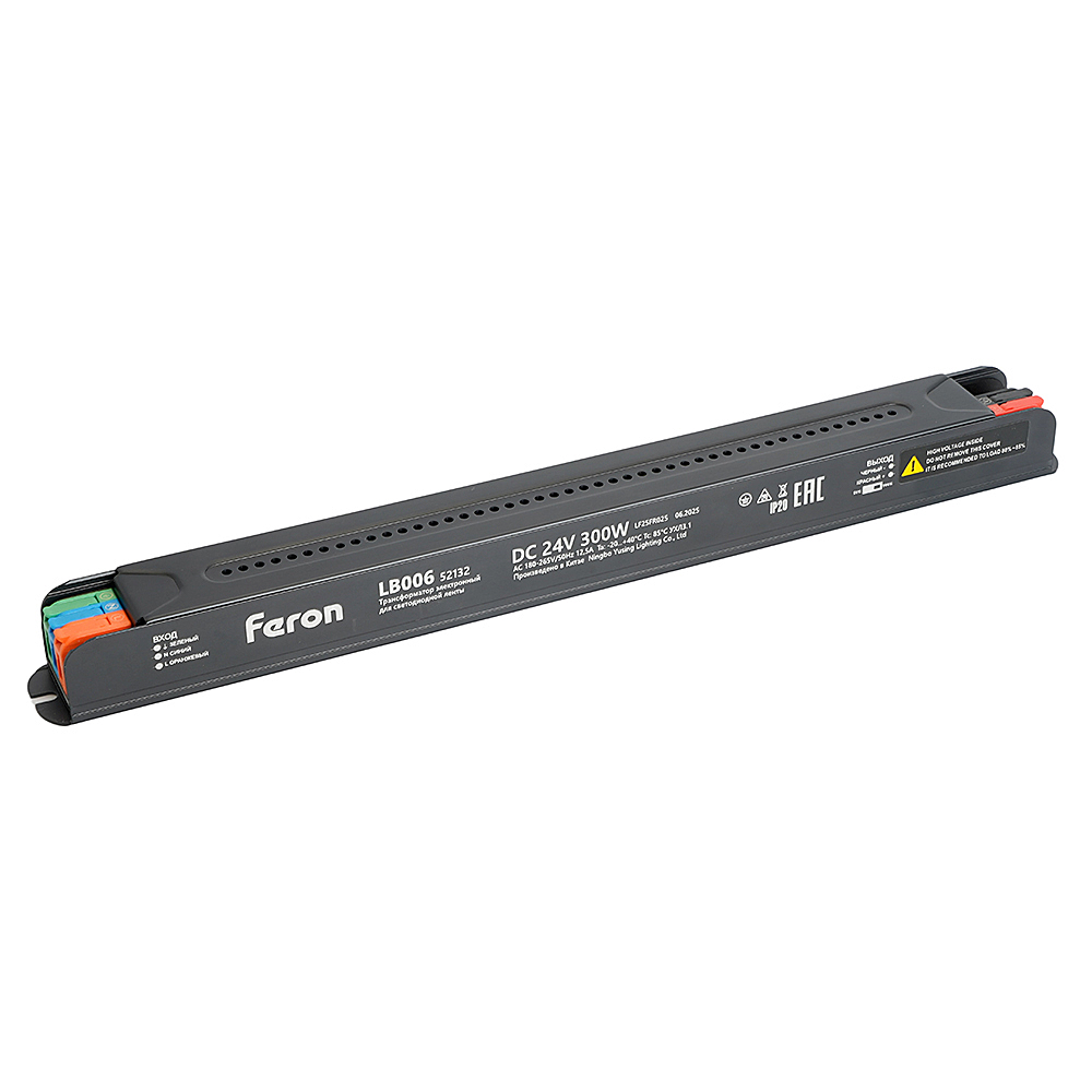 LB006