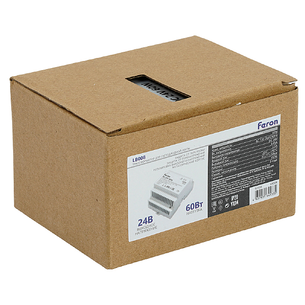 Аксессуар LB008 52133