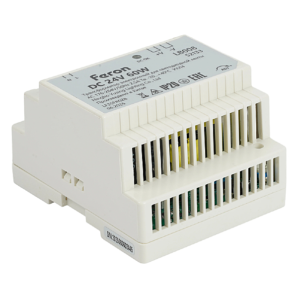 Аксессуар LB008 52133