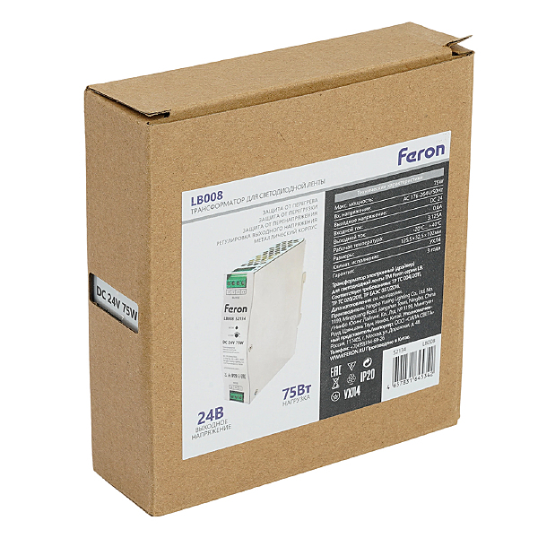 Аксессуар LB008 52134