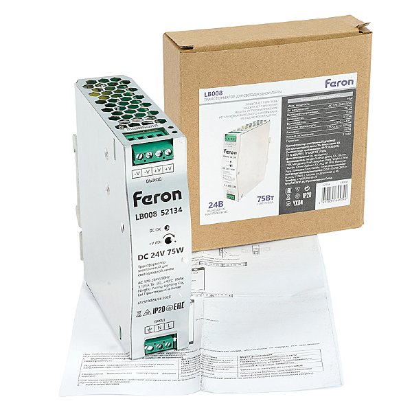 Аксессуар LB008 52134