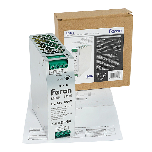 Аксессуар LB008 52135