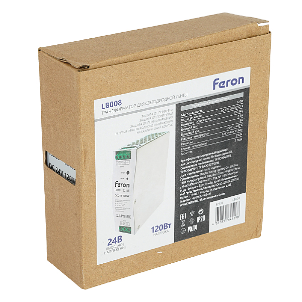 Аксессуар LB008 52135