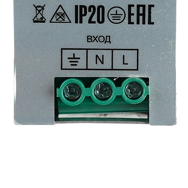 Аксессуар LB008 52135