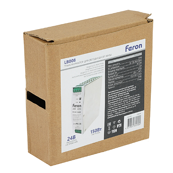 Аксессуар LB008 52136