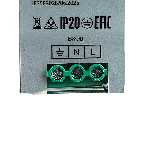 Аксессуар LB008 52136