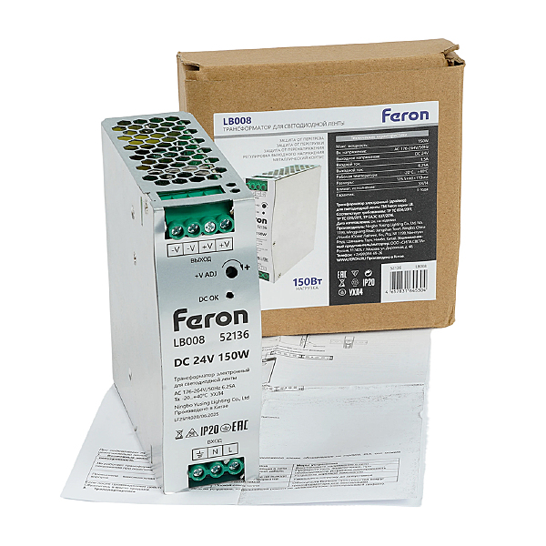 Аксессуар LB008 52136