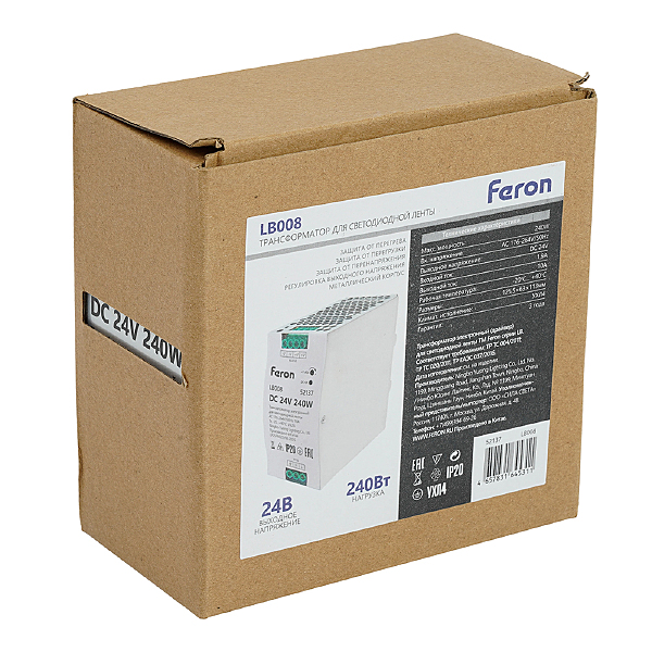 Аксессуар LB008 52137