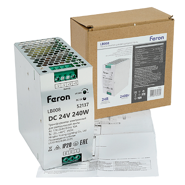 Аксессуар LB008 52137