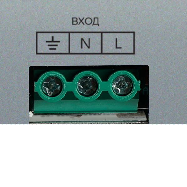 Аксессуар LB008 52137