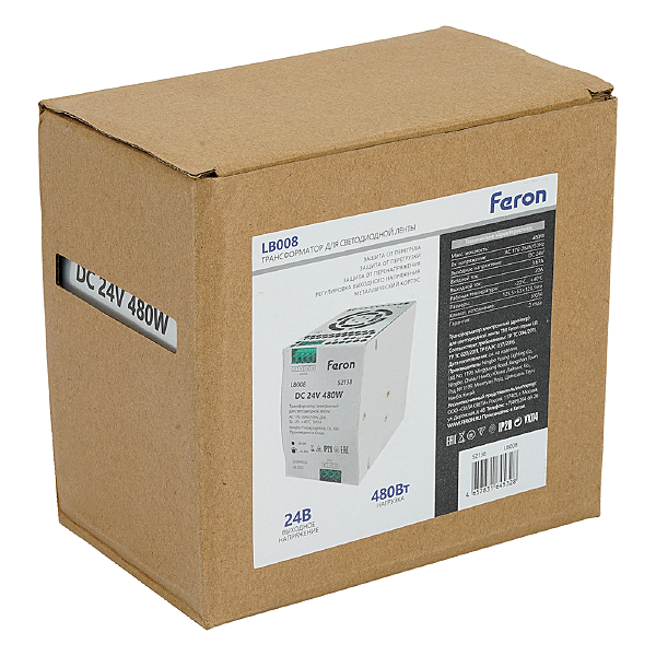 Аксессуар LB008 52138