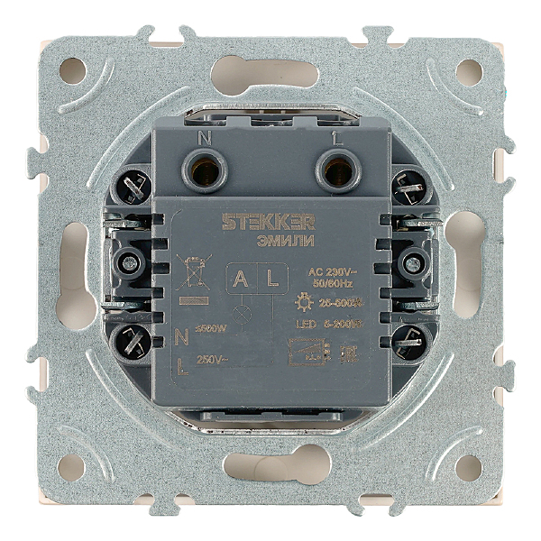 Диммер Эмили 49894