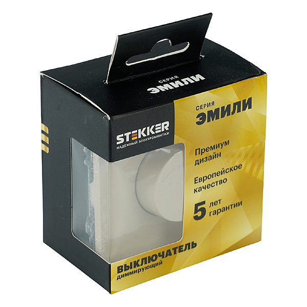 Диммер Эмили 49894