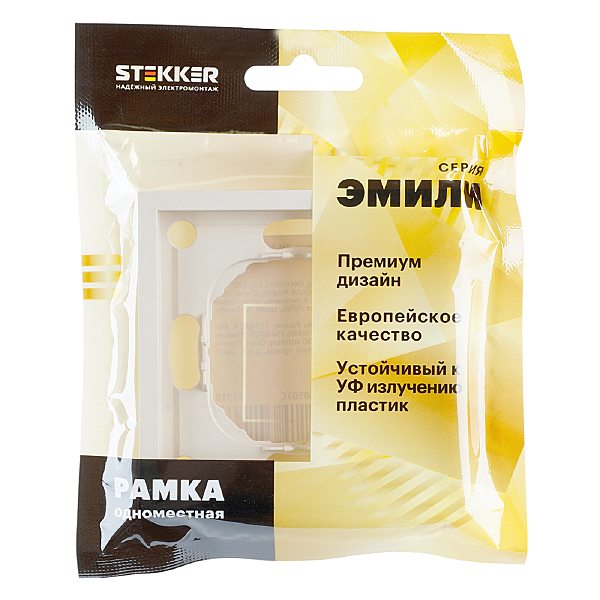 Рамка Эмили 49910