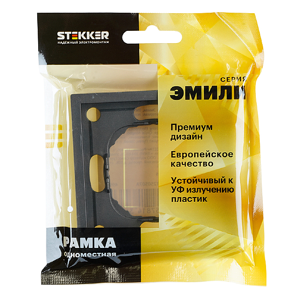 Рамка Эмили 49936