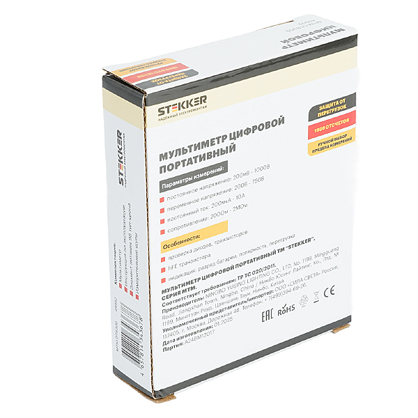Аксессуар MTM DT830B 49992
