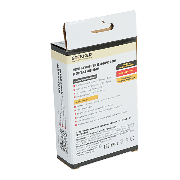 Аксессуар MTM MAS830L 49994