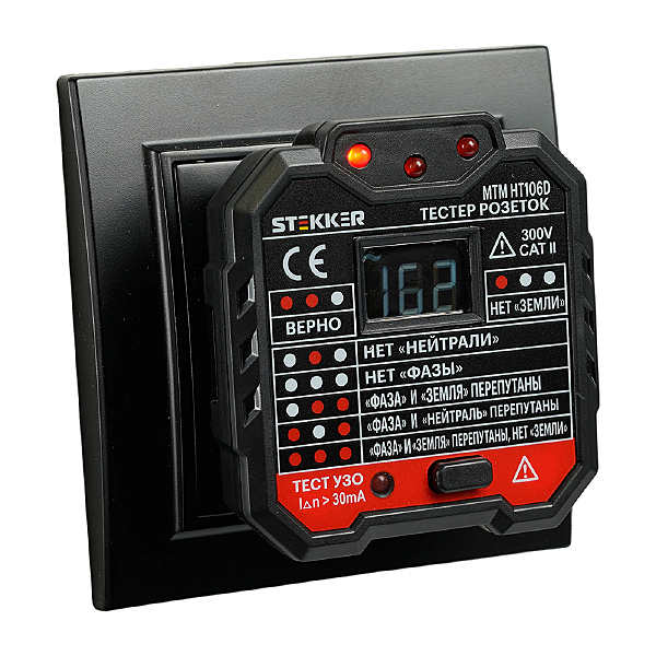 Аксессуар MTM HT106D 49997
