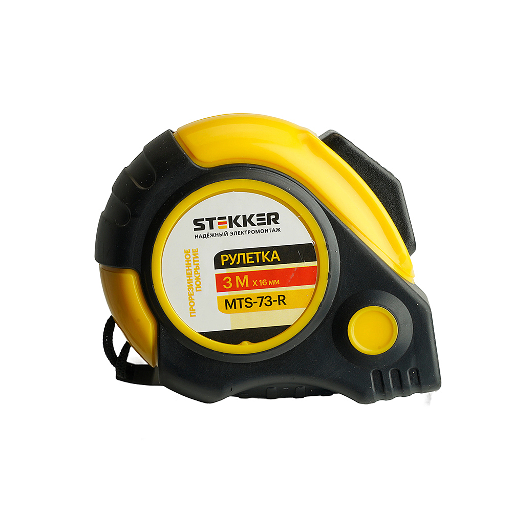MTS-73-R