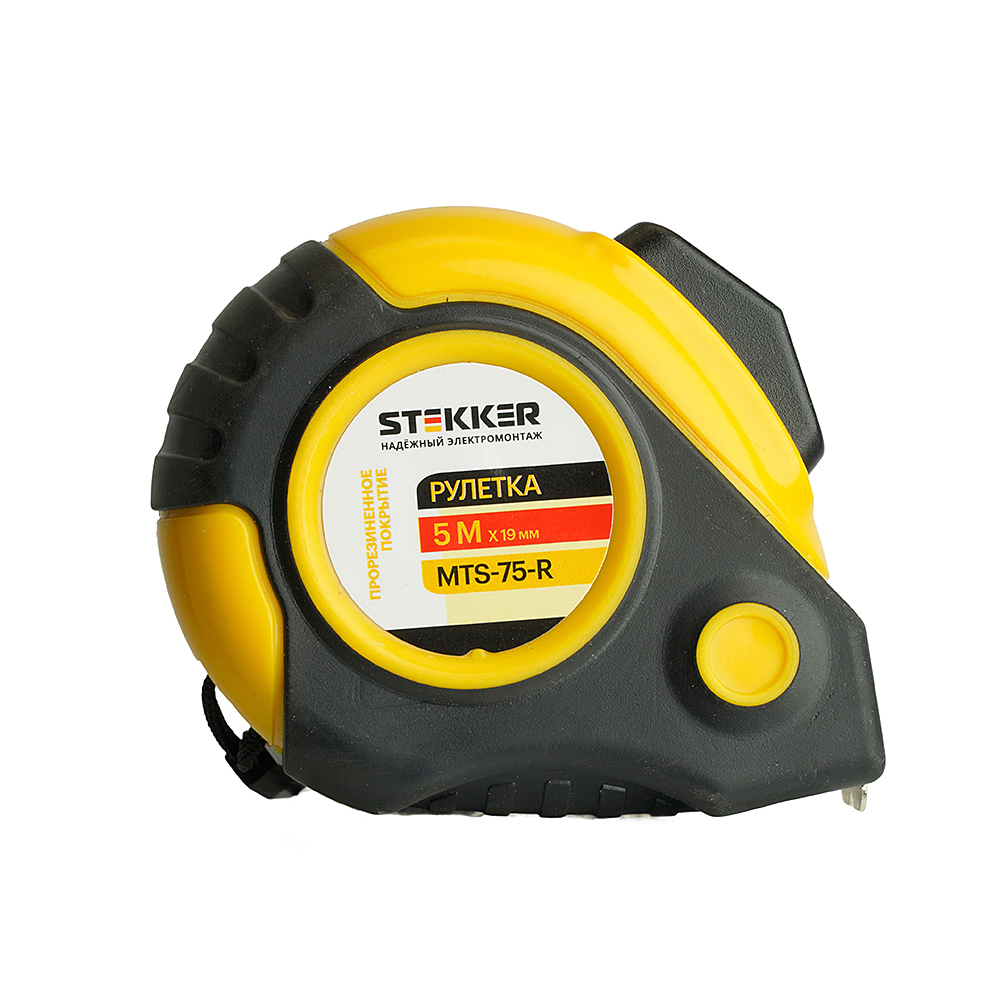 MTS-75-R