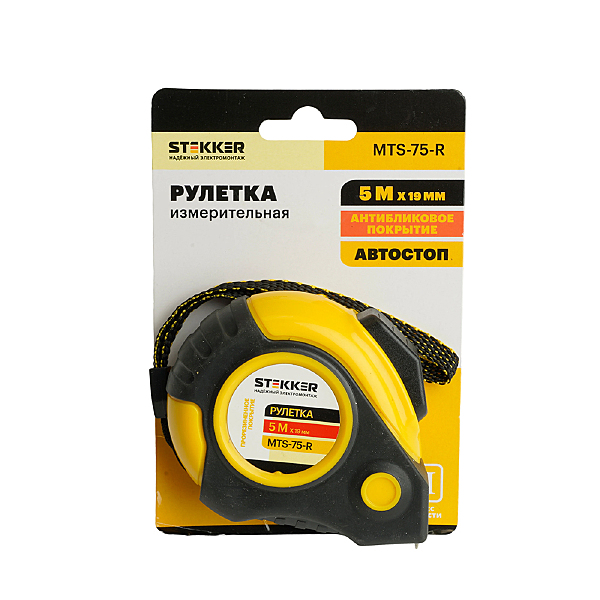 Аксессуар MTS-75-R 50202