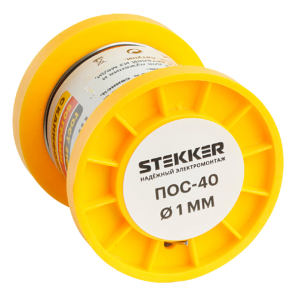 Аксессуар Stekker 50314