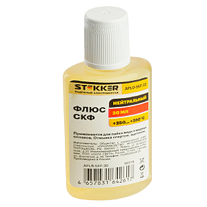 Аксессуар Stekker 50318