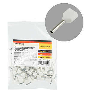 Аксессуар LD406-0508 50382