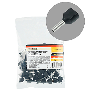 Аксессуар LD406-1508 50387