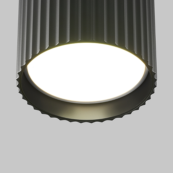 Накладной светильник Calipso C106CL-GX53-B