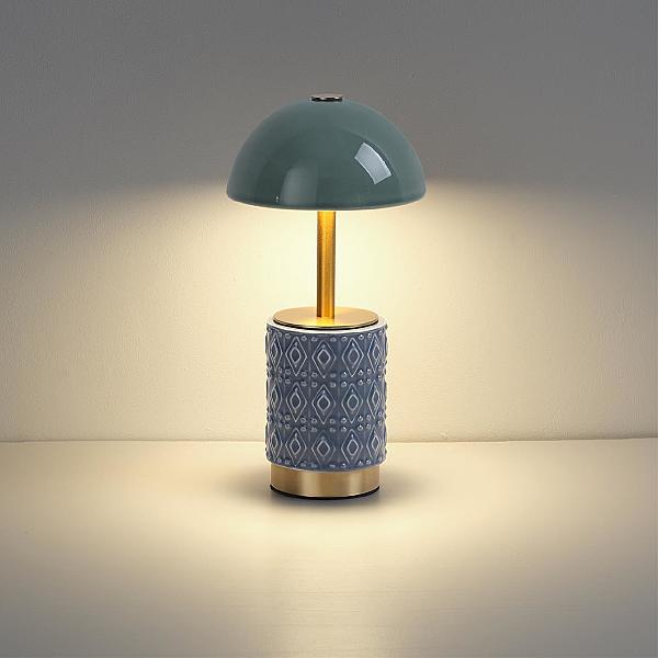 Настольная лампа Lulu 5452/3TL