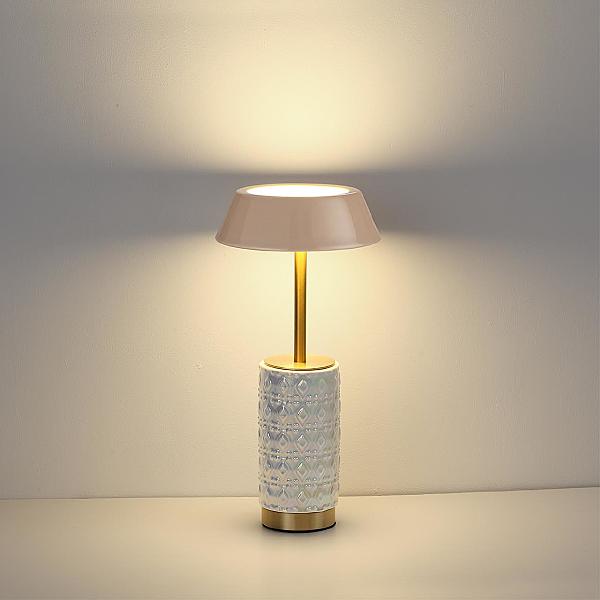 Настольная лампа Lulu 5454/8TLA