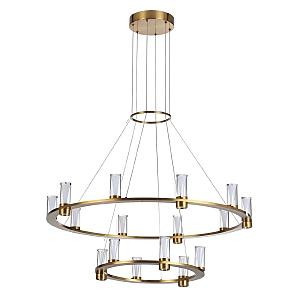 Подвесная люстра Defance 7144/110L