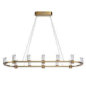 Подвесная люстра Defance 7144/65L