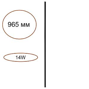Настенный светильник Fino 7155/100