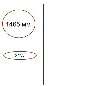 Настенный светильник Fino 7155/150