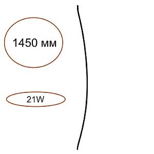 Настенный светильник Fino 7155/150D