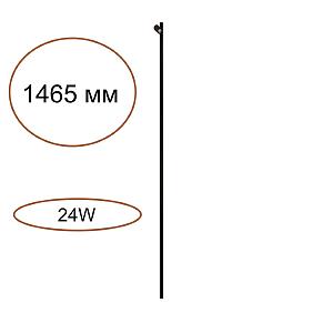 Настенный светильник Fino 7155/150S