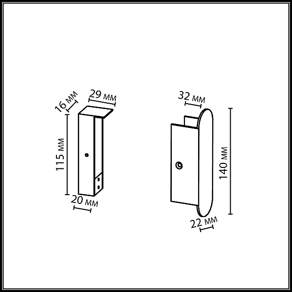 Аксессуар Fino 7155/1F