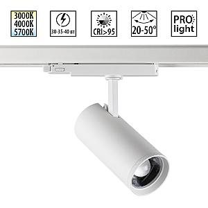 Трековый светильник Nail 359585