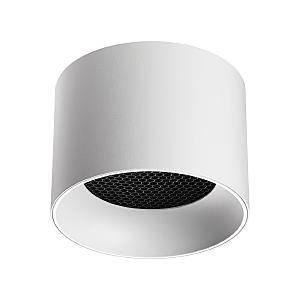 Накладной светильник Gemini 371009