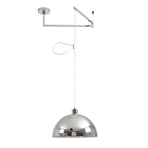 Светильник подвесной Armina 8322/1C