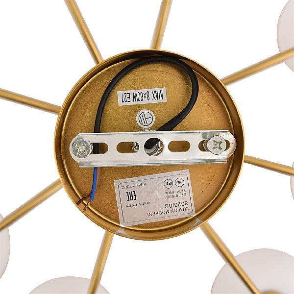 Люстра на штанге Larina 8323/8C