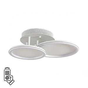 Потолочная люстра Alis Smart 8380/45CL