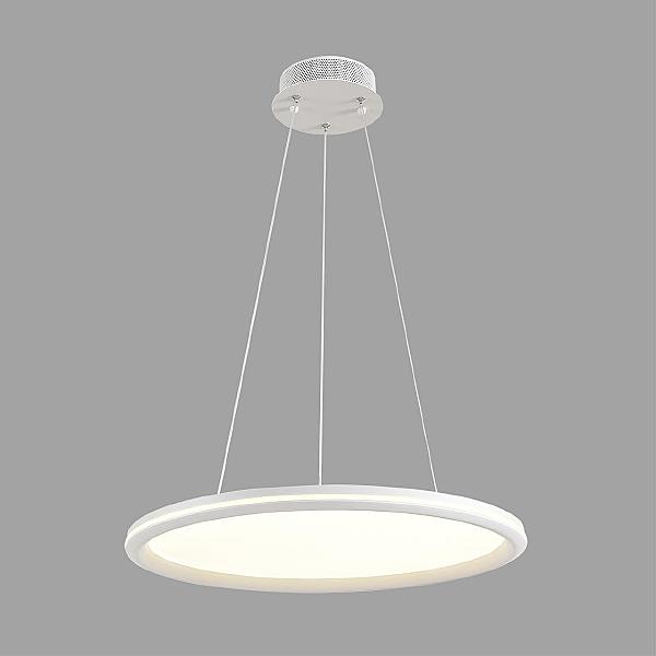 Подвесная люстра Alis Smart 8380/45L